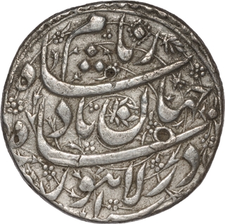 Shah Jahan Silver Coronation Nisar ½ Rupee, AH 1037/RY 1, Lahore Mint – “Purnoor” Couplet, Exceptionally Rare Broad-Flan Presentation Issue.