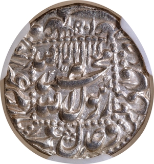 Shah Jahan Silver Rupee, AH 1056 / RY 20, Akbarabad Mint, Kalima Type — NGS MS 64, Rare