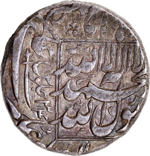 Shah Jahan, Silver Rupee, AH 1069 / RY 34, Katak Mint — Unlisted Date Combination — Extremely Rare.
