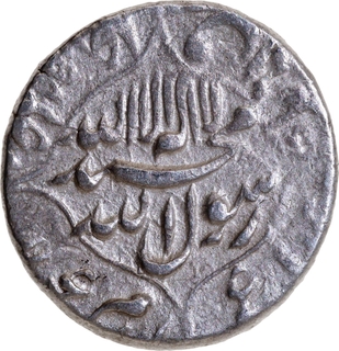 Shah Jahan, Silver Rupee, RY 22, Shahjahanabad Mint, "Jawedan / Rayij dar Jahan" Type, Legends in Quatrefoil, Very Rare.