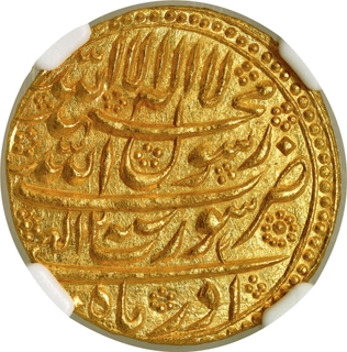 Shah Jahan, Gold Mohur, RY 2, Month Azar (Sagittarius), Surat Mint, Akola Hoard Type, Four-Line Kalima, NGC MS 64, Extremely Rare.