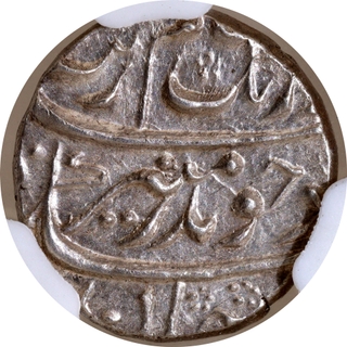Aurangzeb Silver Half Rupee, RY 12, Surat Mint “Badr Munir” Type — NGS MS 64, Rare