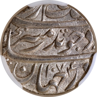 Aurangzeb Silver Rupee, AH 1074 / RY 7, Ahmadabad Mint, “Badr Munir” Type — NGS MS 64, Rare.