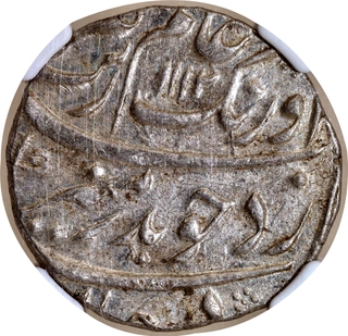  Aurangzeb Alamgir, Silver Rupee, AH 1112/ RY 44, Surat Mint, “Badr Munir” Couplet, NGC MS61, Top Pop.