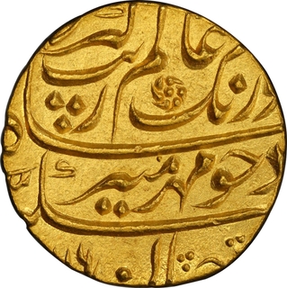 Aurangzeb Alamgir Gold Mohur, AH 1116 / RY 48, Akbarabad Mustaqir ul Khilafa Mint — PCGS MS 64, Top Pop.