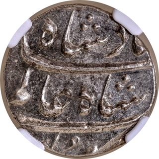 Shah Alam Bahadur Silver ½ Rupee, Surat Mint, “Badshah Ghazi” Type — NGC MS 63, Rare, Top Pop.