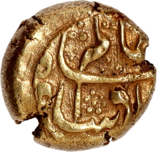 Shah Alam Bahadur Gold Half Pagoda from Ganjikot – Extremely Rare Mughal Deccan Issue.