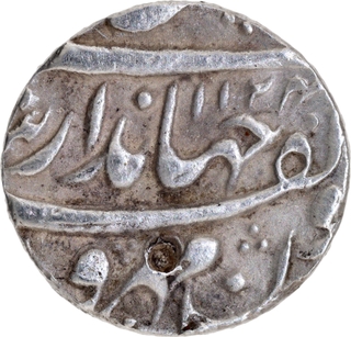 Unique Jahandar Shah, Silver Half Rupee, AH 1124 /Ahad RY, Multan Mint, “Abu’l Fath” Couplet, KM #362.4.