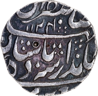 Rare Jahandar Shah Silver Rupee Coin of Lakhnau Mint with Hijri year 1124 and Ahad RY.