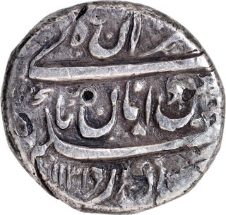 Shah Jahan II (Rafi ud Daula) Silver Rupee, AH 1131, Tatta Mint, "Ba Amn-o-Aman" Type – Rare.