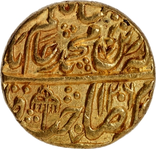 Shah Alam II (1759–1806 AD), Gold Mohur, AH 1206 / RY 34, Shahjahanabad Dar-ul-Khilafa Mint, Struck under Maratha Confederacy – Extremely Rare.