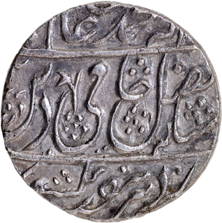 Bedar Bakht, Silver Rupee, AH 1202 / RY 29, Ahmadabad Mint – “Saya-e-Fazl-e-Elah” Couplet, High Relief, Extremely Rare.
