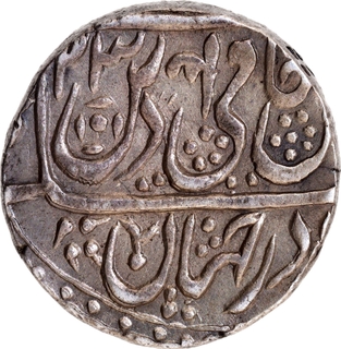 Muhammad Akbar II – Silver Rupee from His Two-Day Reign (AH 1203 / 1788 AD) Shahjahanabad Dar-ul-Khilafa Mint, RY Ahad, Featuring “Hami-e-Din” Couplet.
