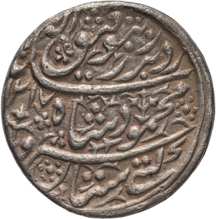 Durrani Dynasty, Mahmud Shah (1st Reign, AH 1216–1218 / 1801–1803 AD), Silver 2 Rupees (Double Rupee), AH 1217 / RY 1, Bahawalpur Mint – Extremely Rare.