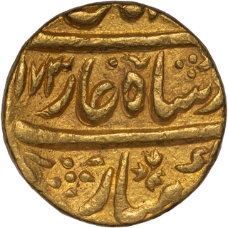 Exceedingly Rare Maratha Transitional Issue In the name of Shah Jahan III Gold Mohur Shahjahanabad Mint, AH (1)173 /RY Ahad.