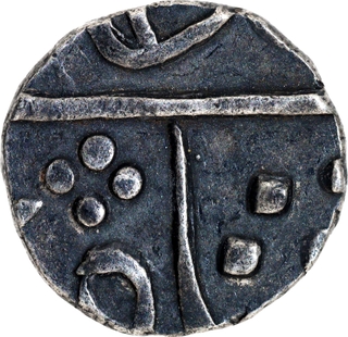 Very Rare Maratha Confederacy Vaphgaon Mint Silver Quarter Rupee Coin.