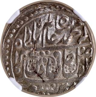 Maratha Confederacy, Saharanpur Mint (Dar-us-Surur), Silver Rupee, AH 1207 / RY 34,"Saya-e-Fazle Elah" Couplet, NGC MS 64, Rare Grade.