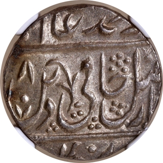 Graded by NGC as MS 64 Rare Rohilkhand Ghausgarh Mint Pseudo mint name Najibabad, Silver Rupee AH (119)8 /25 RY, Coin.