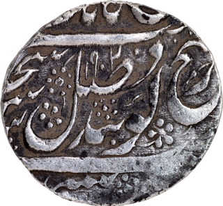 Rare Sikh Empire Duleep Singh Lahore Dar ul Saltana Mint Silver Rupee VS 1885 Frozen date VS 1902 actual date Coin.