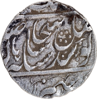 Sikh Empire – Silver Rupee, VS 1871 (AD 1814), Lahore Mint ‘Dar-ul-Saltana’, ‘Nanakshahi’ Couplet – Rare.