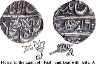 Sikh Empire, Silver Rupee, Multan Mint, VS 190x (likely 1904/1905), ‘Nanakshahi’ Issue-Extremely Rare