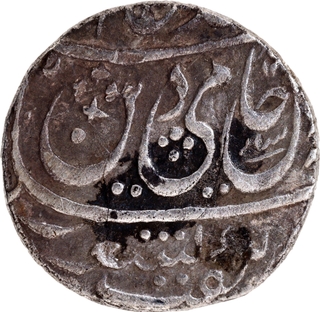  Rare Awadh State Asaf ud Daula Bareli Qita Mint Silver Rupee 29 RY Coin.
