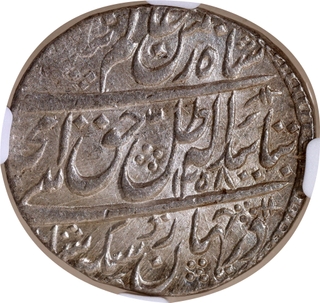 Awadh, Amjad Ali Shah, Silver Rupee, AH 1258/RY Ahad, Lakhnau Mint – NGC MS63.