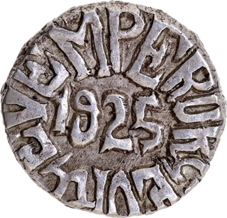 Very Rare & Attractive Bundi State Silver Rupee – Ram Singh (AD 1925/VS 1915) in the Name of George V.