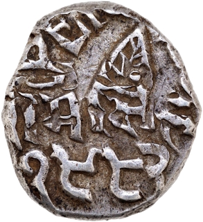 Rare Bundi State Silver Rupee – Flip-Over Double Struck Error.