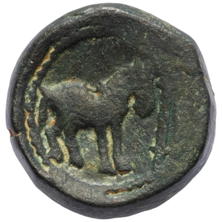 Gwalior State – Bhilsa (Alamgirpur) Mint, Copper Paisa, Anonymous Issue, 'Horse and Rajdanda' Type – Very Rare.