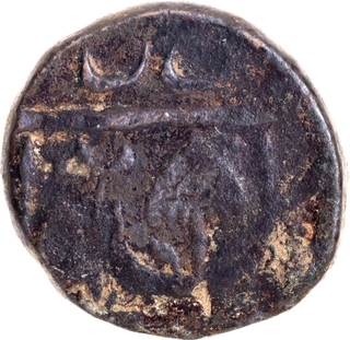 Gwalior State – Madho Rao, Copper Paisa, RY 32, 'Chhatra' Type, Kachcha Paisa Series, Probably Bhilsa Mint – Very Rare