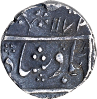 Rare Hyderabad Salabat Jung Khujista Buniyad (Aurangabad) Silver Half Rupee AH 1172 Coin.