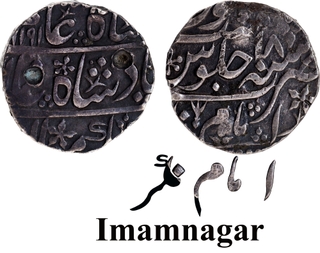 Hyderabad Feudatory – Imamnagar Mint, Nizam Ali Khan, Silver Rupee, AH 1191/RY 18, in the Name of Shah Alam II – Extremely Rare.
