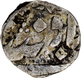 Unlisted Extremely Rare Hyderabad State Nizam Ali Khan Asaf Jah II Khujista Bunyad (Aurangabad) Mint Silver Half Rupee Coin.