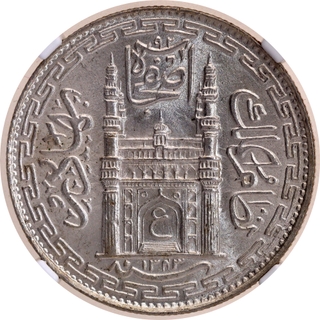 Hyderabad, Mir Usman Ali Khan, Silver Rupee, AH 1343 / RY 14, Haiderabad Farkhanda Bunyad Mint, NGC MS 66, Very Rare in This Grade.