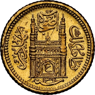 Rare Unlisted Date – Hyderabad Gold 1/8 Ashrafi | AH 1367 / RY 38 | Full 'Ain' Type | Mir Usman Ali Khan | NGC UNC Details | KM# Y54.2 Variant