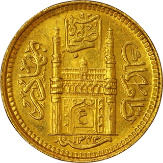 Hyderabad State Gold ¼ Ashrafi, AH 1343 / RY 14, Mir Usman Ali Khan, "Full 'Ain'" Type, Unlisted Date Combination for the type, PCGS MS65.