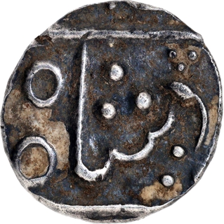 Indore Maheshwar Mint Silver Quater Rupee 33 RY with Bhilva leaf & lingam symbol Coin.
