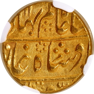 Jaipur State, Sawai Jaipur Mint, Gold Mohur, RY 27, Shah Alam II, "Jhar" Mark, NGC MS 64, Very Rare Grade.