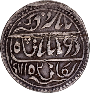 Extremely Rare.Jhalawar State – Zalim Singh, Silver Nazarana Rupee, VS 1915 / RY 21 (Frozen Date), “New Madan Shahi” Series, Victoria Type, Jhalawar Mint.