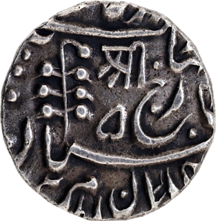 Rare Jodhpur Umaid Singh Silver Half Rupee Nagari Shri type Coin. 
