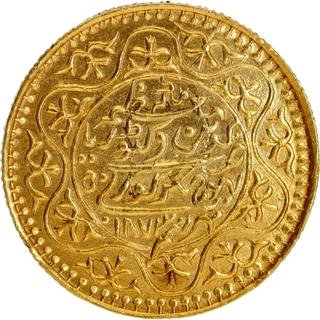 Kutch State – Pragmalji II, Gold 50 Kori, VS 1930 / 1873 AD, Bhujnagar Mint, in the Name of Queen Victoria – UNC, Extremely Rare.
