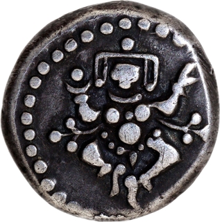 Mysore Dewan Purnaiya (Regent) Mahisur Mint Silver Quarter Pavali or Quarter Rupee AH 1214 Coin.