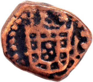 Indo-Portuguese, Cochin – D. Sebastiao (1557–1578), Copper  Bazaruco, Variant Escudo & Arrowhead Types, Gomes 19.01, Rare.