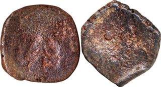 Indo-Portuguese, Goa – D. Sebastião, Lot of 2 Copper Bazaruco Coins, Rare.