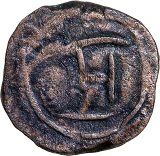 Unlisted Variety – Indo-Portuguese, Goa, D. Filipe I (1580–1598 AD) Copper Two Bazarucos with Reverse 'R' Variant
