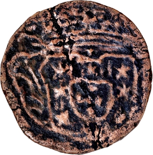 Rare Indo-Portuguese Goa, D. Jose Copper Half  Tanga (30 Reis) Coin.