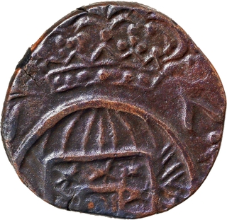 Indo-Portuguese Goa Copper 4 -1/2 Reis issue of D Joao VI 1816-26 Belonging to the 'Serie de Esfera Armilar Grande' (The Series of Major Armilary Sphare).