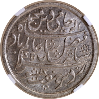 NGC Grade 64 Silver Rupee Coin of Bengal Presidency of Farrukhabad Mint.
