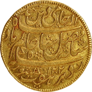 Bengal Presidency – Gold ½ Mohur, AH 1202 / RY 19, Murshidabad Mint, in the Name of Shah Alam II, "Saya-e-Fazl-e-Ilahi" Type – AU, Very Rare.